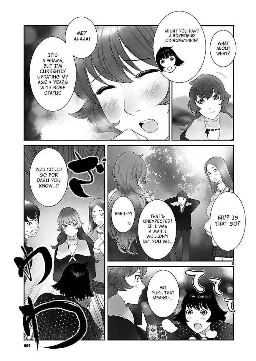 Steins;Gate - Eigoukaiki no Pandora Chapter 3 9